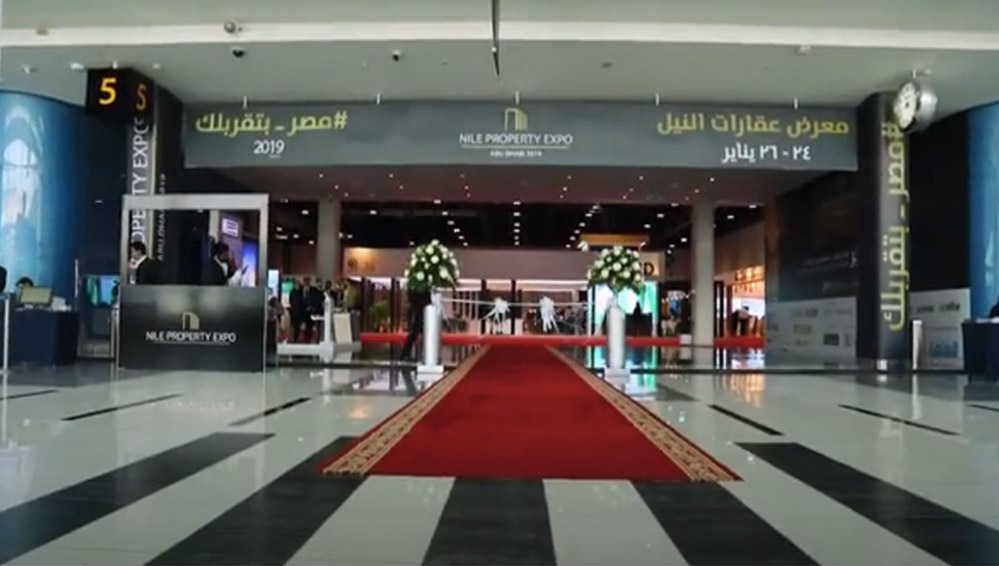 nile property expo 2017